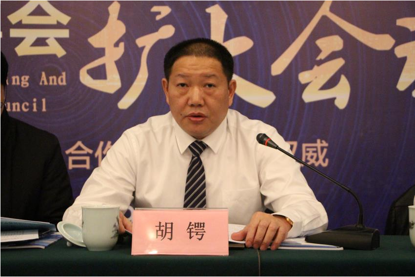 湖南中新工程项目管理有限公司,湖南中新工程,中新工程,招标代理服务,造价咨询服务