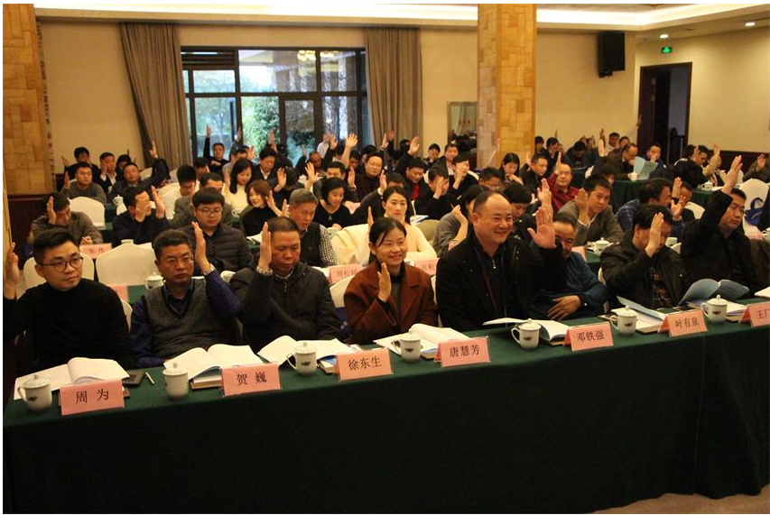 湖南中新工程项目管理有限公司,湖南中新工程,中新工程,招标代理服务,造价咨询服务