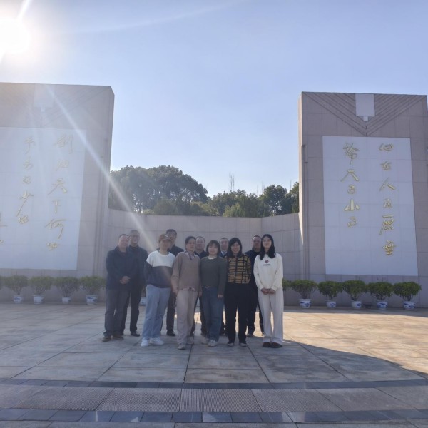 长沙工程建设项目管理有限责任公司,湖南中新工程,长建监理,工程监理服务,招标代理服务,造价咨询服务