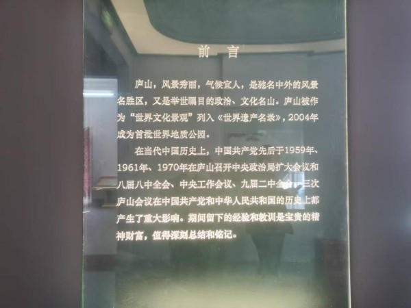 长沙工程建设项目管理有限责任公司,湖南中新工程,长建监理,工程监理服务,招标代理服务,造价咨询服务